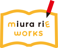 miura rie works